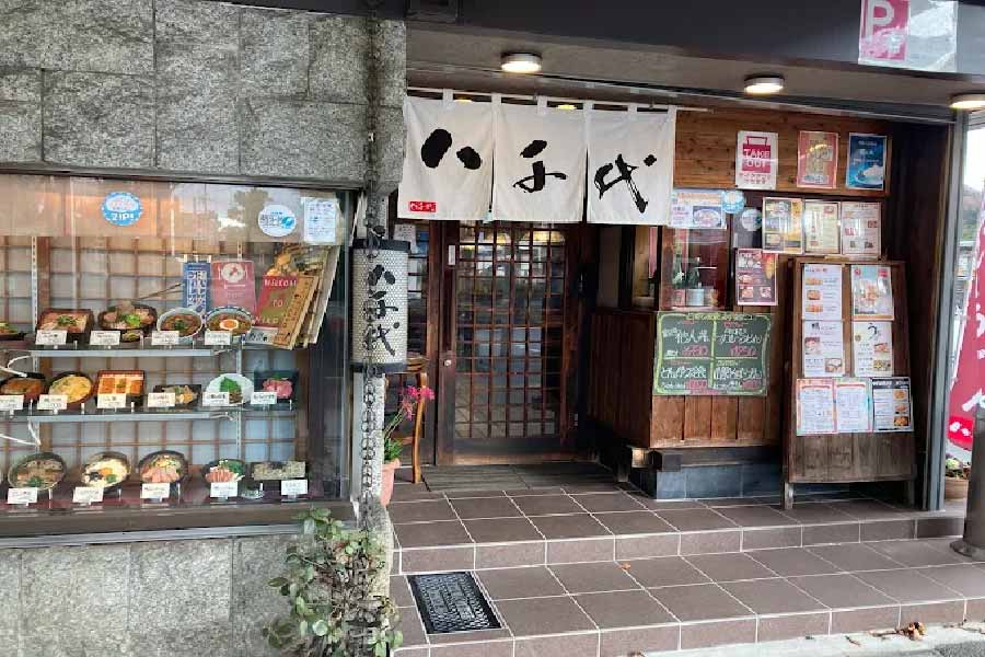 八千代站前店-01