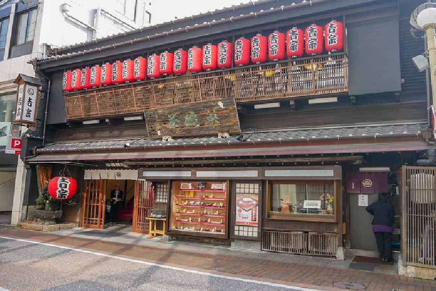 吉宗本店-04