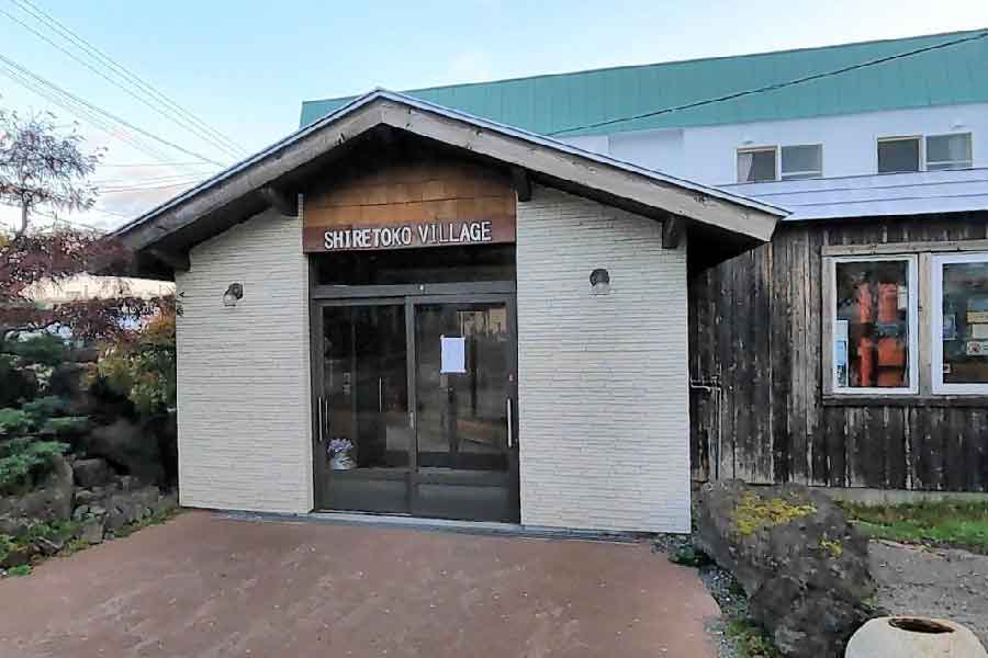 知床村-01