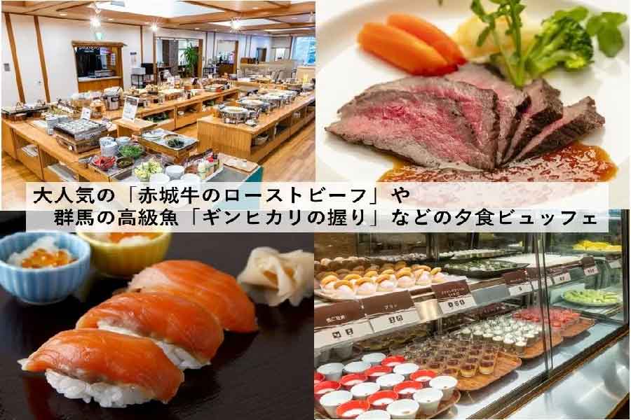 萬座聚樂全包飯店-06