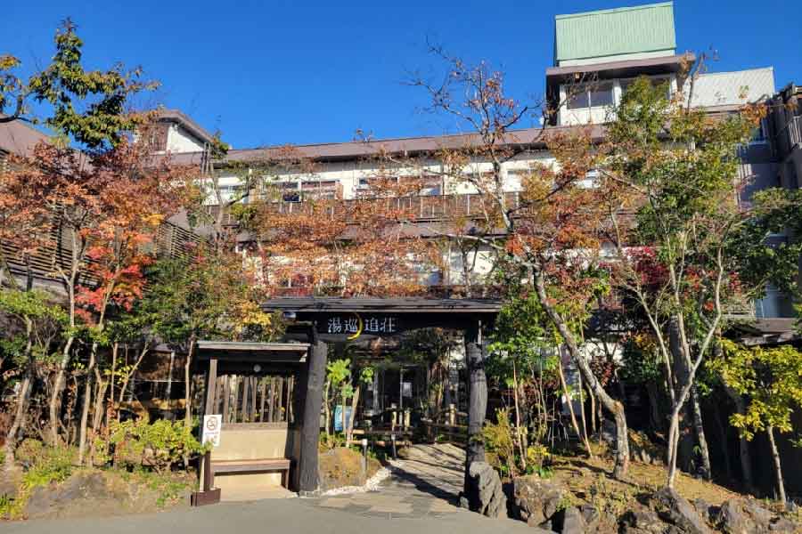 阿蘇內牧溫泉湯巡追莊-01