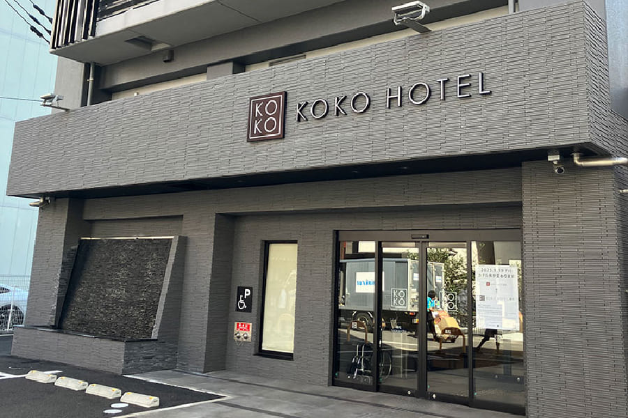 高松KoKo飯店-01