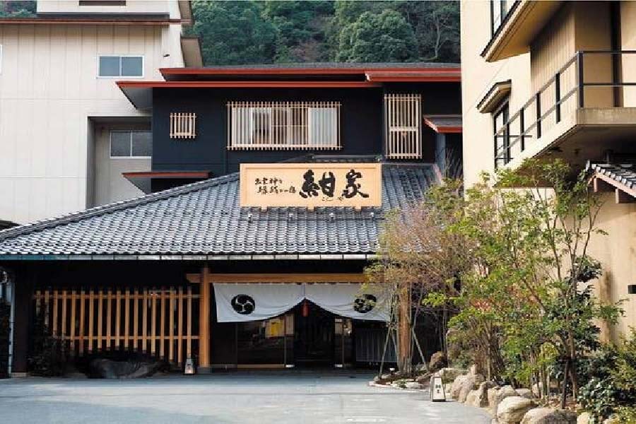 出雲神結緣之宿 紺家-01