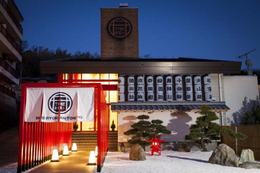 和京日式酒店-01