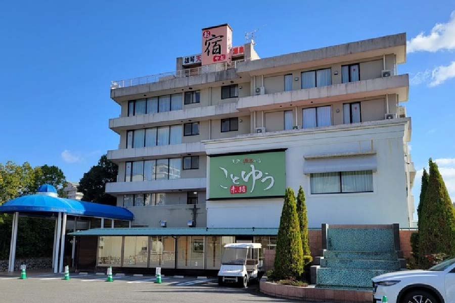 天然源泉之宿 糸結-01