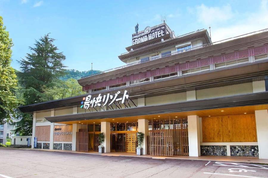 宇奈月格蘭酒店-01