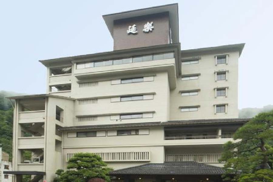 宇奈月溫泉延樂旅館-01