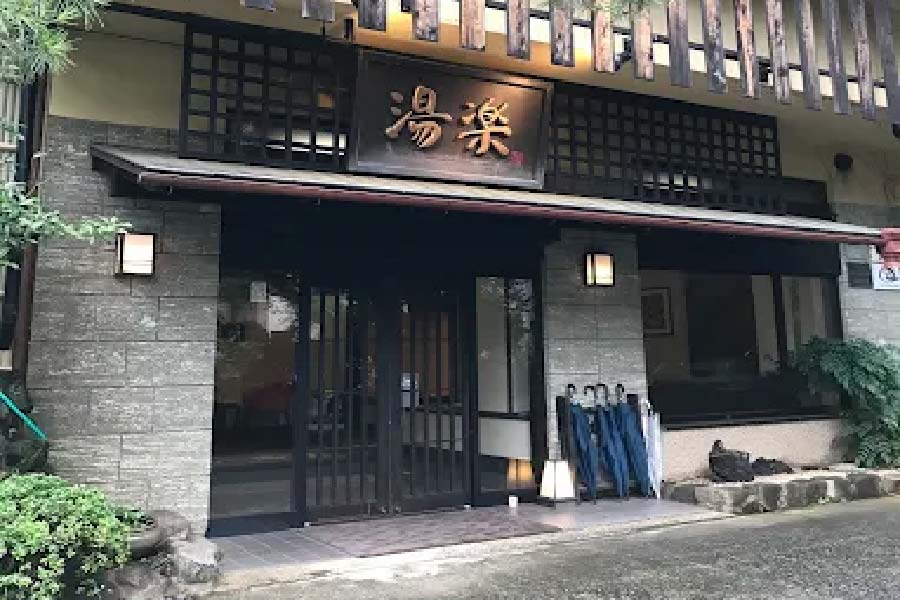 尤樂庫日式旅館-01