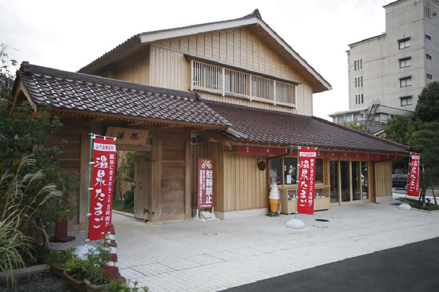 山代溫泉桔梗酒店-01
