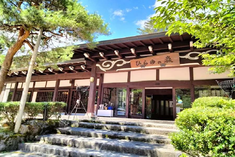 平湯之森-01