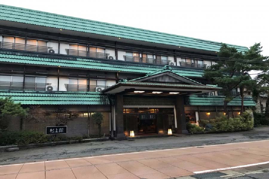 村上館湯傳-01